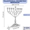 Traditional Classic Geometric Hanukkah Menorah 9" Silver Plated Chanukah Candle Minorah Fits Standard Hanukah Candles by Zion Judaica view 3
