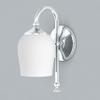 Gatco 1620 Tavern Single Sconce, Polished Nickel | Wall Mount Bathroom Vanity Light With Frosted Glass | 4.75"W X 11.13"H Indoor 1-Light Fixture |Mount Upward or Downward view 3