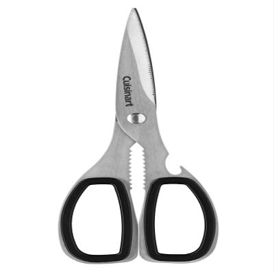 Cuisinart C77-SHRSS Classic Stainless Steel Shears 8-Inch