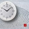 Seiko QXA520WLH Metal Non Ticking Wall Clock, White, 11 Inch view 4