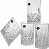 Amlong Crystal Lead-Free Double Old Fashioned Crystal Whiskey Glass - Classic Stylish Design  Perfect for Scotch, Bourbon, Cognac and Cocktail Glasses, 9 oz., Set of 4 With Gift Box view 2