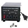 PowerBright Japanese Voltage Transformer, 100 Watts Max Output Step Up Step Down Japan Converter for 120 Volt and 100V Countries, Convert from 120V to 100V and 100V to 120V, Universal Outlet Socket view 1