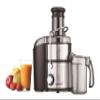 Brentwood JC-500 2-Speed 700w Juice Extractor with Graduated Jar, Stainless Steel view 2