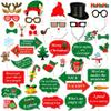 Christmas Photo Booth Props Kit(47Pcs), Konsait DIY Christmas Photo Booth with Stick Funny Xmas Selfie Props Accessories for Adults Kids for Christmas Theme Party Favors Decorations Decor Supplies view 1