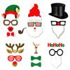 Christmas Photo Booth Props Kit(47Pcs), Konsait DIY Christmas Photo Booth with Stick Funny Xmas Selfie Props Accessories for Adults Kids for Christmas Theme Party Favors Decorations Decor Supplies view 2