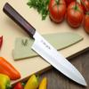 Yoshihiro VG10 46 Layers Hammered Damascus Gyuto Japanese Chefs Knife (Octagonal Shitan Rosewood Handle) (8.25" (210mm)) view 2