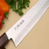 Yoshihiro VG10 46 Layers Hammered Damascus Gyuto Japanese Chefs Knife (Octagonal Shitan Rosewood Handle) (8.25" (210mm)) view 4