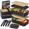 Bentoheaven Premium Bento Box Adult Lunch Box with Compartments for Women & Men, Set of Utensil & Chopsticks & Dip Container, Cute Japanese Kids Bento Lunch Box, Microwavable (Symph Onyx) view 1