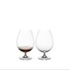 Riedel Vinum Brandy Glass, Set of 2, Dishwasher Safe, Brown (6416/18) view 1