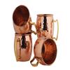 BonBon Luxury Moscow Mule Copper Mug Cup 4 pack New view 1