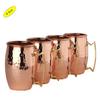 BonBon Luxury Moscow Mule Copper Mug Cup 4 pack New view 2
