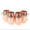 BonBon Luxury Moscow Mule Copper Mug Cup 4 pack New view 4