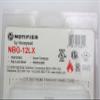 Notifier NBG-12LX Fire Alarm Addressable Pull Station Key Lock view 3