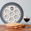 Rite Lite "Seder Traditions" Melamine Seder Plate- For Pesach/Passover Holiday view 2