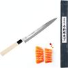 JapanBargain 1560, Extra Long Sushi Sashimi Knife Japaneses High Carbon Stainless Steel Sushi Chef Yanagiba Knife, Made in Japan, 11.75 inch Long view 1