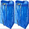 IKEA - FRAKTA Classic Blue Shopping Bag (X2) view 1