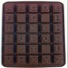 NY Cake Alphabet Silicone Mold view 1
