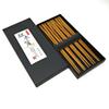 10 (5 pairs) Elegant Twist Bamboo Chopsticks view 1