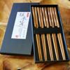 10 (5 pairs) Elegant Twist Bamboo Chopsticks view 2