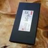 10 (5 pairs) Elegant Twist Bamboo Chopsticks view 3