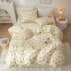 AOJIM Pure Cotton Kids Duvet Cover with Small Strawberries, Soft Bedding Comforter Cover Set 3pcs, 1 Cute Reversible Girls Quilt Cover Twin Size and 2 Pillowcases for Room Deocr, Machine Washable view 1