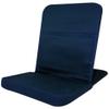 BackJack Floor Chair, Extra Large, Navy Blue view 1