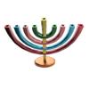 World Of Judaica Yair Emanuel Anodized Aluminum Hanukkah Menorah with Bright Colors view 3