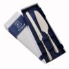 Fortessa Grand City Stainless Steel Cake Serving Set in a Box view 1