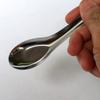 Zebra Spoon Pack of 12 Zebra Thai Chinese Asian Stainless Steel Rice Soup Spoons High Quality view 2