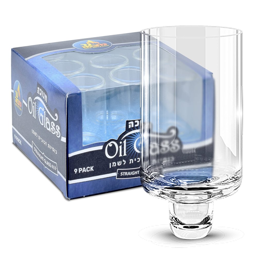 Ner Mitzvah Chanukah Menorah Oil Glass Cups - Glass Oil Insert Cups for Menorahs - #11 (9 Pack)
