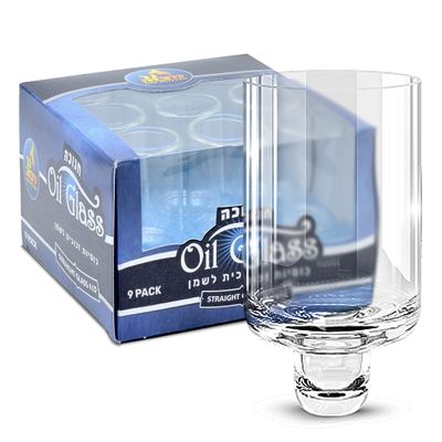 Ner Mitzvah Chanukah Menorah Oil Glass Cups - Glass Oil Insert Cups for Menorahs - #13 (9 Pack)