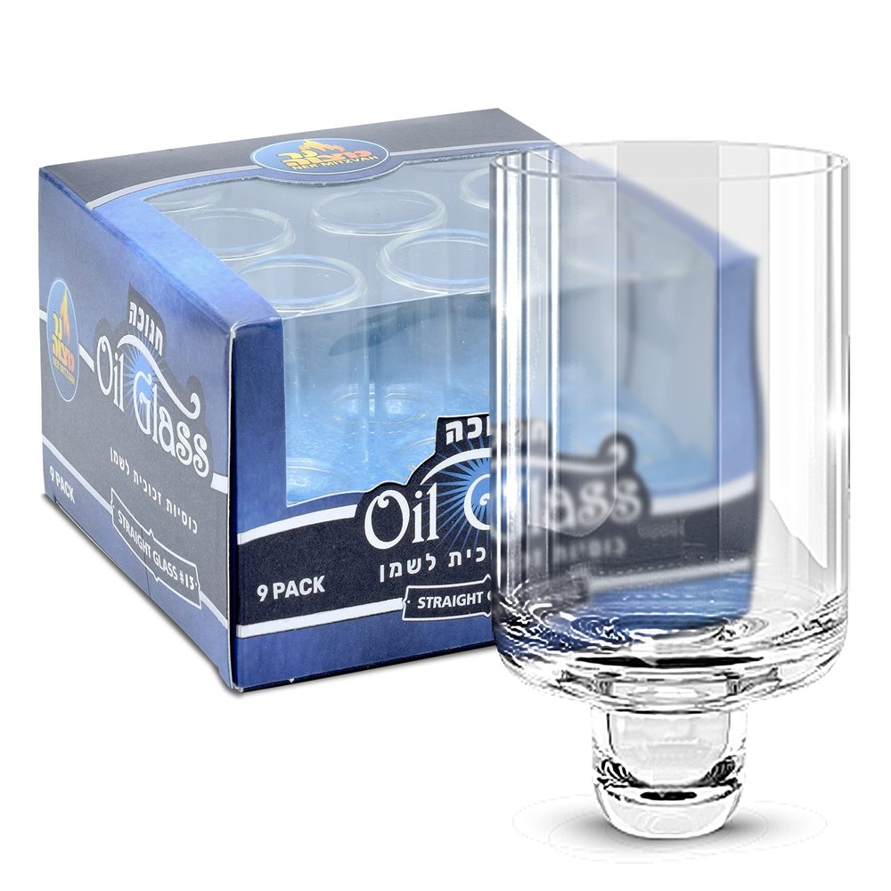 Ner Mitzvah Chanukah Menorah Oil Glass Cups - Glass Oil Insert Cups for Menorahs - #13 (9 Pack)