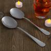 Cornucopia Brands X-Large Stainless Steel Serving Spoons (2-Pack), Buffet & Banquet Style Serving Utensils view 2