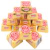 Albert's Chocolate Ice Cubes 100 Count Tray view 1