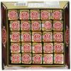 Albert's Chocolate Ice Cubes 100 Count Tray view 2