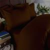 Elegance Linen 1500 Thread Count Queen Size Egyptian Quality 3pcs Duvet Cover, Solid Chocolate Brown view 1