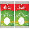 Melitta 3.5 Inch White Disc Coffee Filters (Pack of 2) view 1