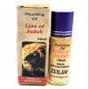 Zuluf Lion of Judah Anointing Oil Holy Land Israel - 10ml (.34 fl. oz.) Roll-On Bottle Blessing Anointing Oil Lion of Judah from Israel for Healing and Protection, Home Blessing and Church PER007 view 1