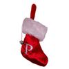 Monogrammed "P" Miniature Stocking view 1