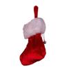 Monogrammed "P" Miniature Stocking view 2