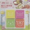 Torune Bento Sandwich Cutter Mold, Animal Face view 2