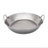 Matfer Bourgeat Black Carbon Steel Paella Pan, 15 3/4" view 1
