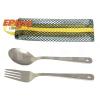 EPI T-8402 Titanium Cutlery Set 2 view 1