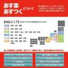EPI T-8402 Titanium Cutlery Set 2 view 2