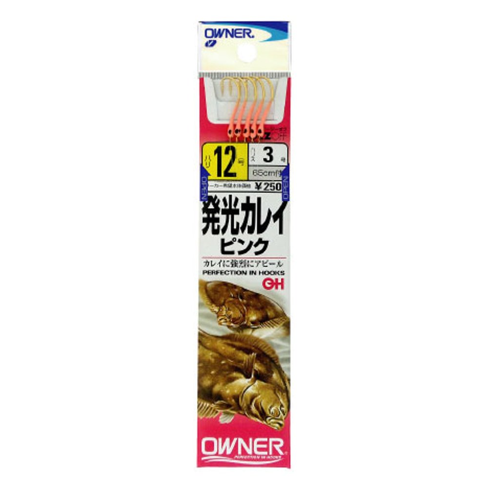 Owner OH Luminous Curry Pink 13-3
