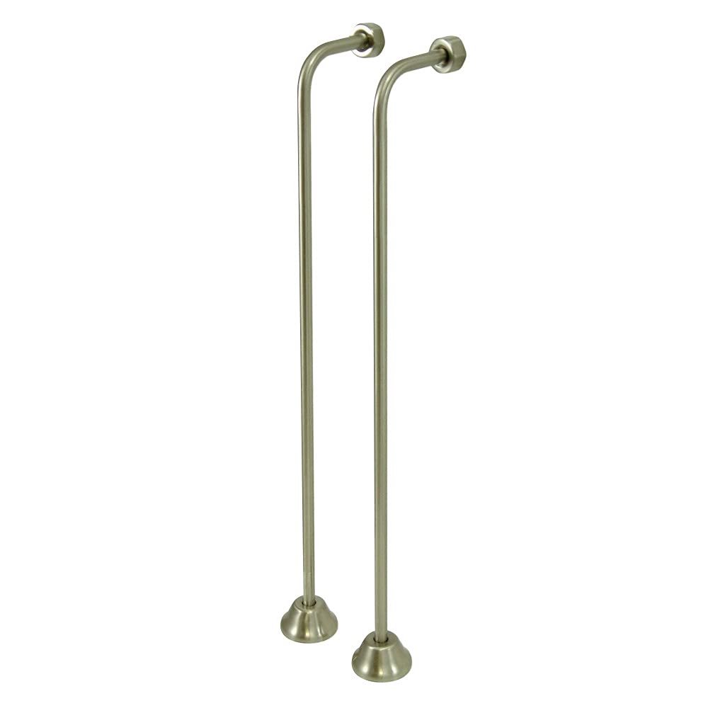 Kingston Brass CC468 Single Offset Bath Supply, Brushed Nickel