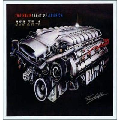 Corvette ZR1 Engine 11" X 17" Print by Danny Whitfield