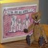 Boyds Bears Thaddeus Bud Grizburg Retired 3202 view 1
