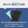 Rikioh T12 Sewing Taro 12 Pieces Kofobe, Navy Blue, 10.0 inches (25.5 cm), navy, 25.5 cm view 3