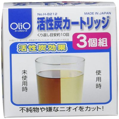 Pearl Metal H-8212 Activated Carbon Cartridge, Set of 3, for Orio Oil Pot, Made in Japan